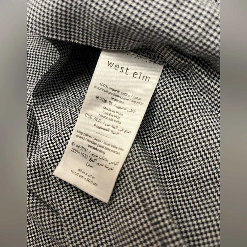 2 West Elm Linen King Shams in Houndstooth